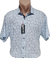 Батальна чоловіча теніска Twetter vk-0006 блакитна Туреччина, ошатна стильна чоловіча сорочка короткий рукав 7XL