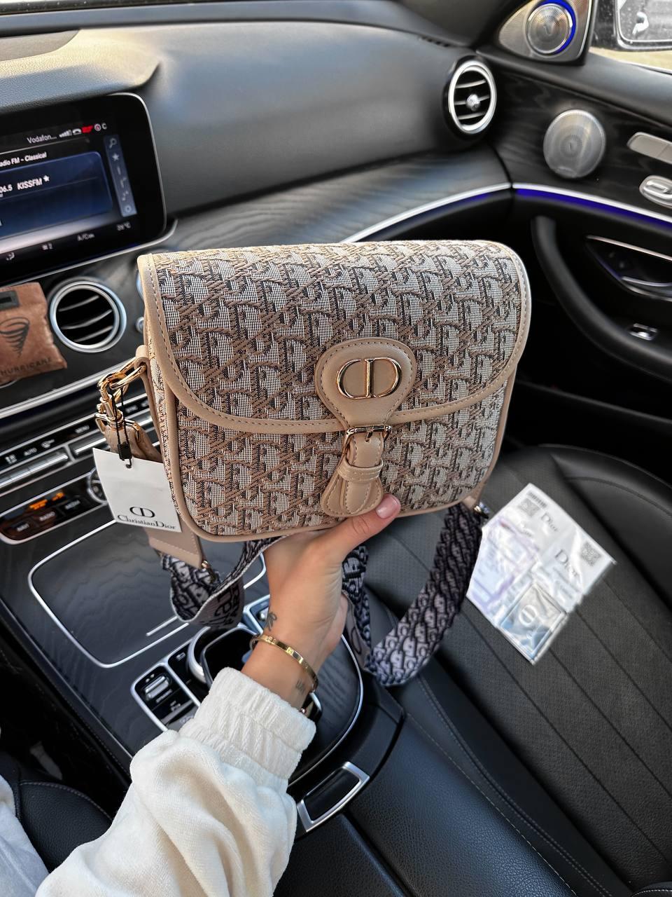 Жіноча сумка Крістіан Діор бежева Christian Dior Beige