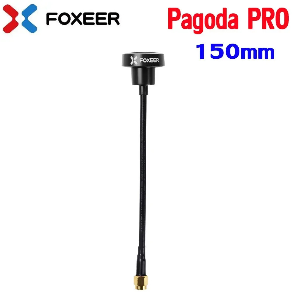 FPV антенна Foxeer Pagoda PRO SMA RHCP 150mm 5.8GHz