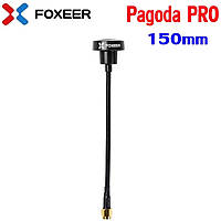 FPV антенна Foxeer Pagoda PRO SMA RHCP 150mm 5.8GHz