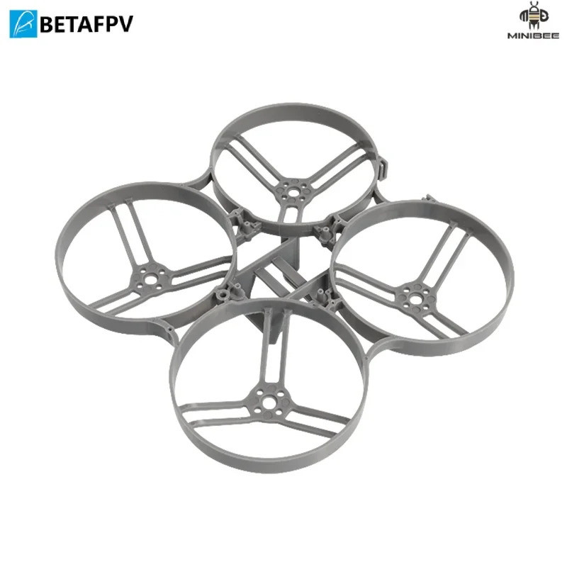 Рама BetaFPV Meteor85 Black Чорна