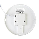 Світлодіодний Led світильник ЖКГ AVT 18W з датчиком руху 5000K IP44 круглий, фото 4