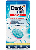 Таблетки для чистки унитаза Denkmit 16 шт