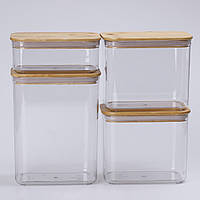 Банки для сыпучих продуктов набор из 4 шт стеклянные емкости для хранения с крышкой (Емкости для хранения)