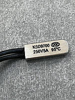 Термостат KSD9700-95