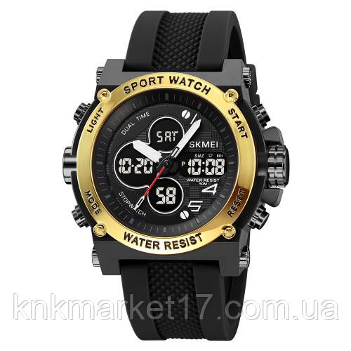 Чоловічий спортивний водонепроникний (50м) годинник Skmei 2065BKGD Black-Gold, фото 1