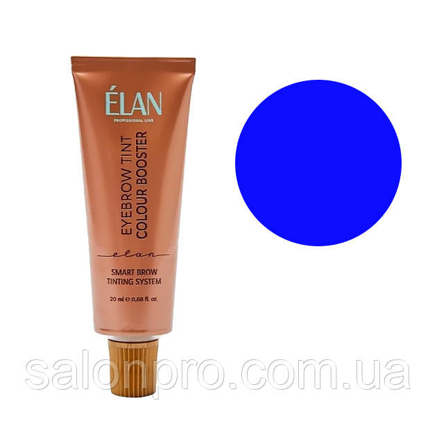 Elan Eyebrow Tint Colour Booster (Indigo 06) — бустер-концентрат підсилювач кольору, індиго, 20 мл