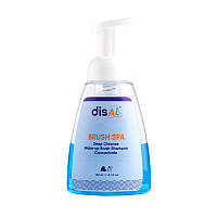 Elan disAL Brush Spa - шампунь-концентрат глубокой очистки, для косметических кистей