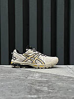 Asics Gel Kahana 8 'Beige Gold Black