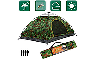 Большая автоматическая палатка, палатки для похода и рибалки, 4-х местная туристическая палатка для отдыха
