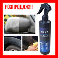 Fast CleaneR Засіб для очищення салону та пластику 250ml