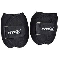 Утяжелители на щиколотку Fitex 2 кг MD1662-2 П