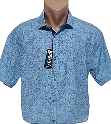 Батальна чоловіча теніска Twetter vk-0007 блакитна Туреччина, ошатна стильна чоловіча сорочка короткий рукав 6XL