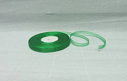 Стрічка органза, Зелена, 0,5 см
