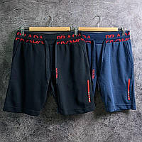 Шорти Prada ShorPR001