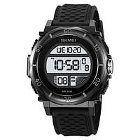 Многофункциональные цифровые спортивные часы Skmei 2099BKWT Black-White