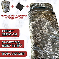 Широкий армейский спальник одеяло 90см пиксель теплый спальный мешок весна зима для военного