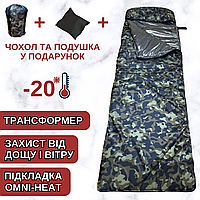 Зимовий армійський спальник одіяло Omni-Heat -20 камуфляж теплий спальний мішок ковдра для сну