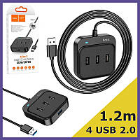 USB Хаб розгалужувач на 4 порти 2.0 з довгим шнуром для флешок ноутбука комп'ютера пк ЮСБ hub 4 port Ar