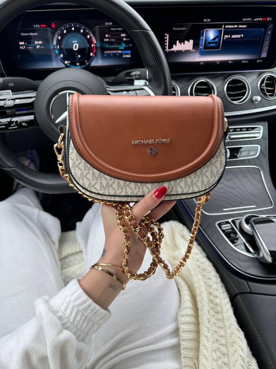 Жіноча сумка Майкл Корс коричнева Michael Kors Brown