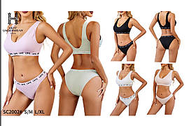 Набір жіночий в рубчик