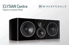 Wharfedale Elysian Centre