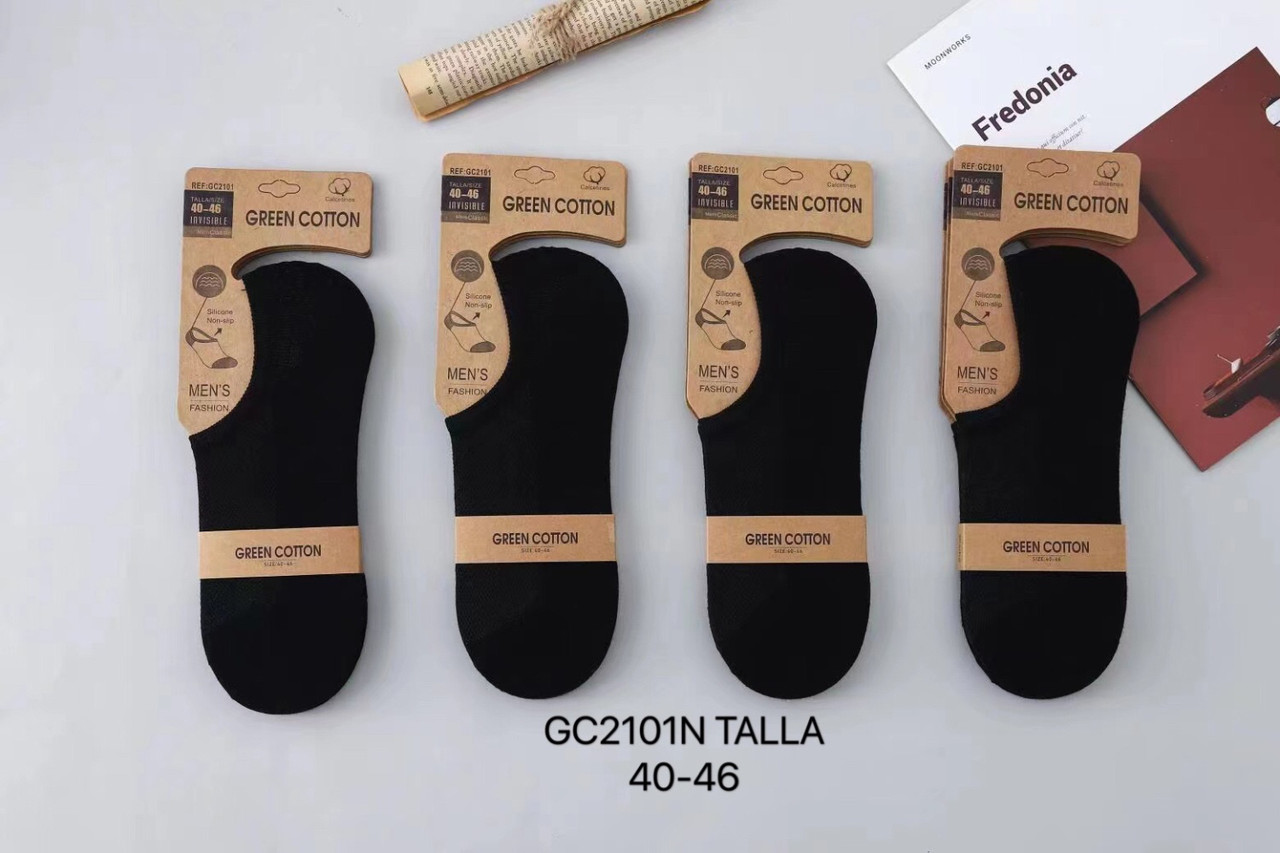 Шкарпетки чоловічі