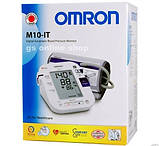 Omron M10-IT Usb Автоматичний тонометр c каркасної манжетою, фото 2