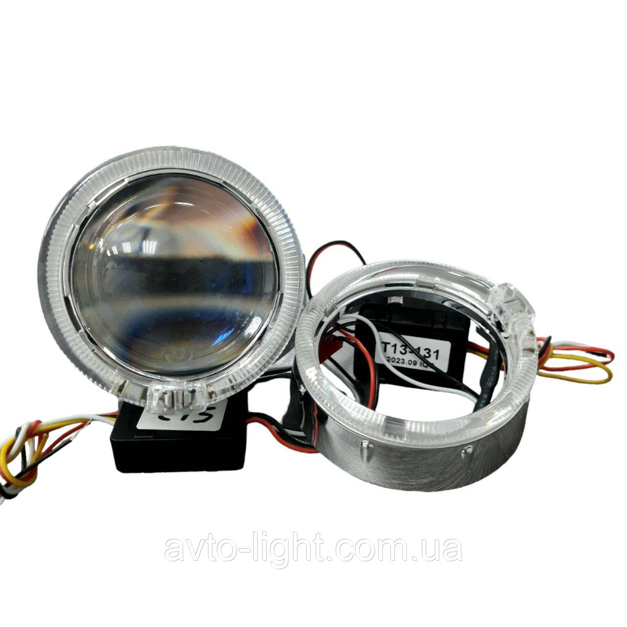 Маски Sigma LED C15 WY 3'' дхо+поворот 2шт.