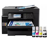 МФУ Epson MFP ITS L15150 (C11CH72402)