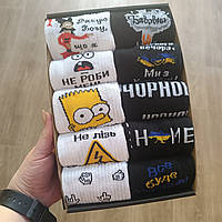 Подарочный набор мужских носков 10 шт в коробке с приколами
