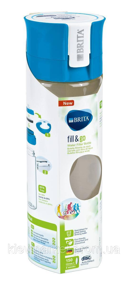 Фільтр-пляшка Brita Vital 600 мл блакитна KM, код: 7719811