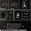 Акустична система 4all Audio 4PRO12, фото 4