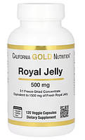 Маточное молочко концентрат 120 капс (США) California Gold Nutrition Royal Jelly Concentrated