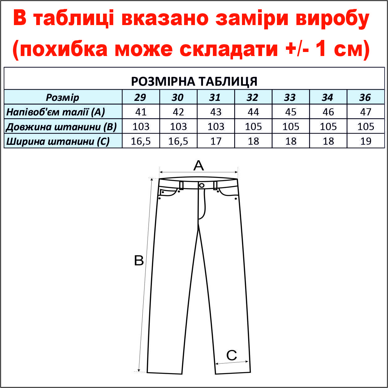 cid2424677_pid2181549652-8a8324a6.jpg