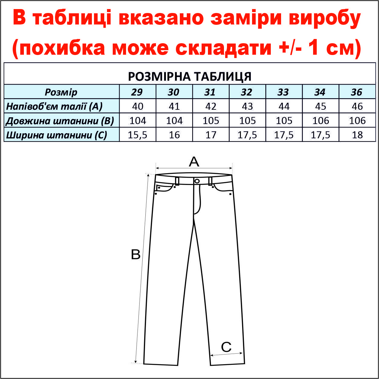 cid2424677_pid2181549820-0f7d9d77.jpg