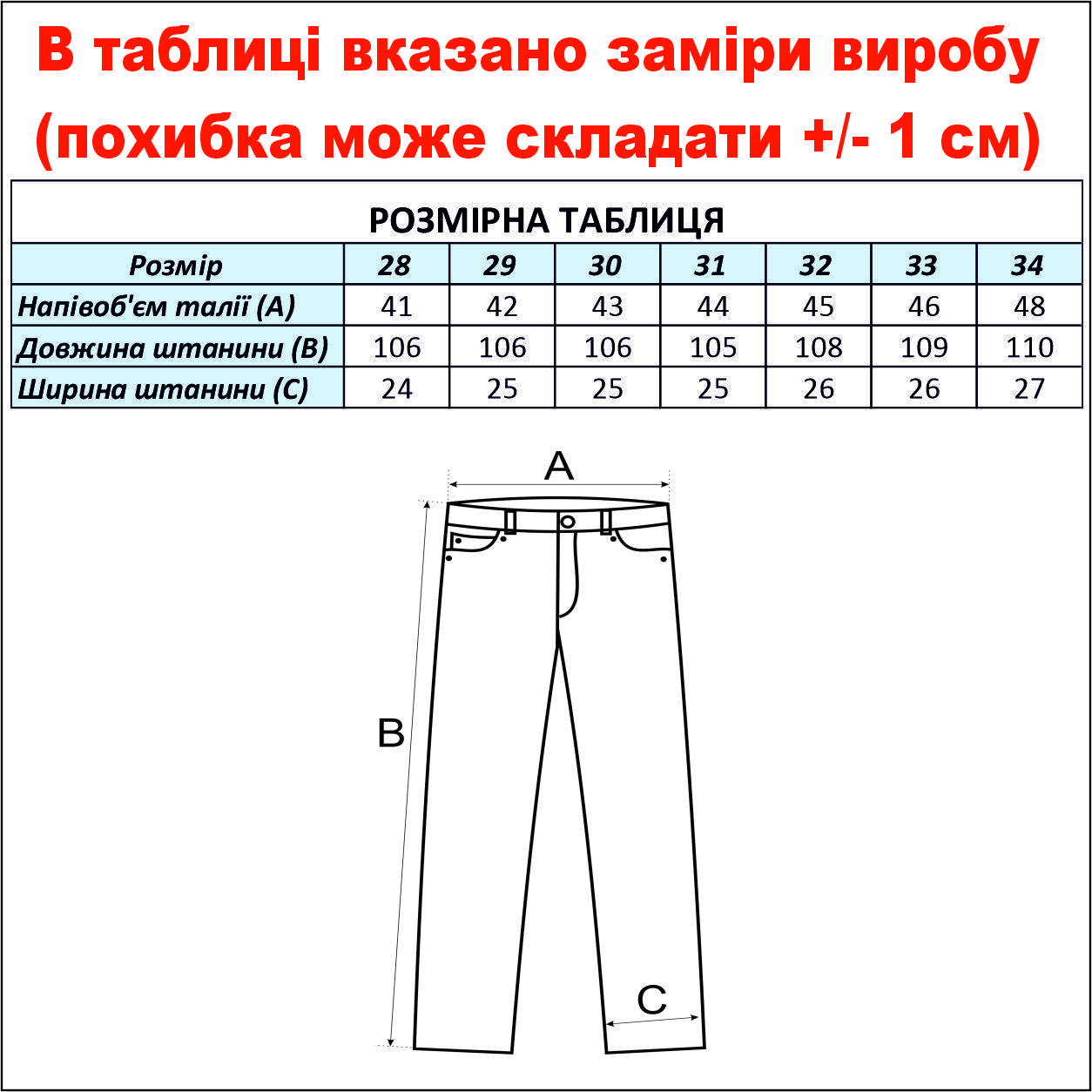 cid2424677_pid2181549828-80891077.jpg