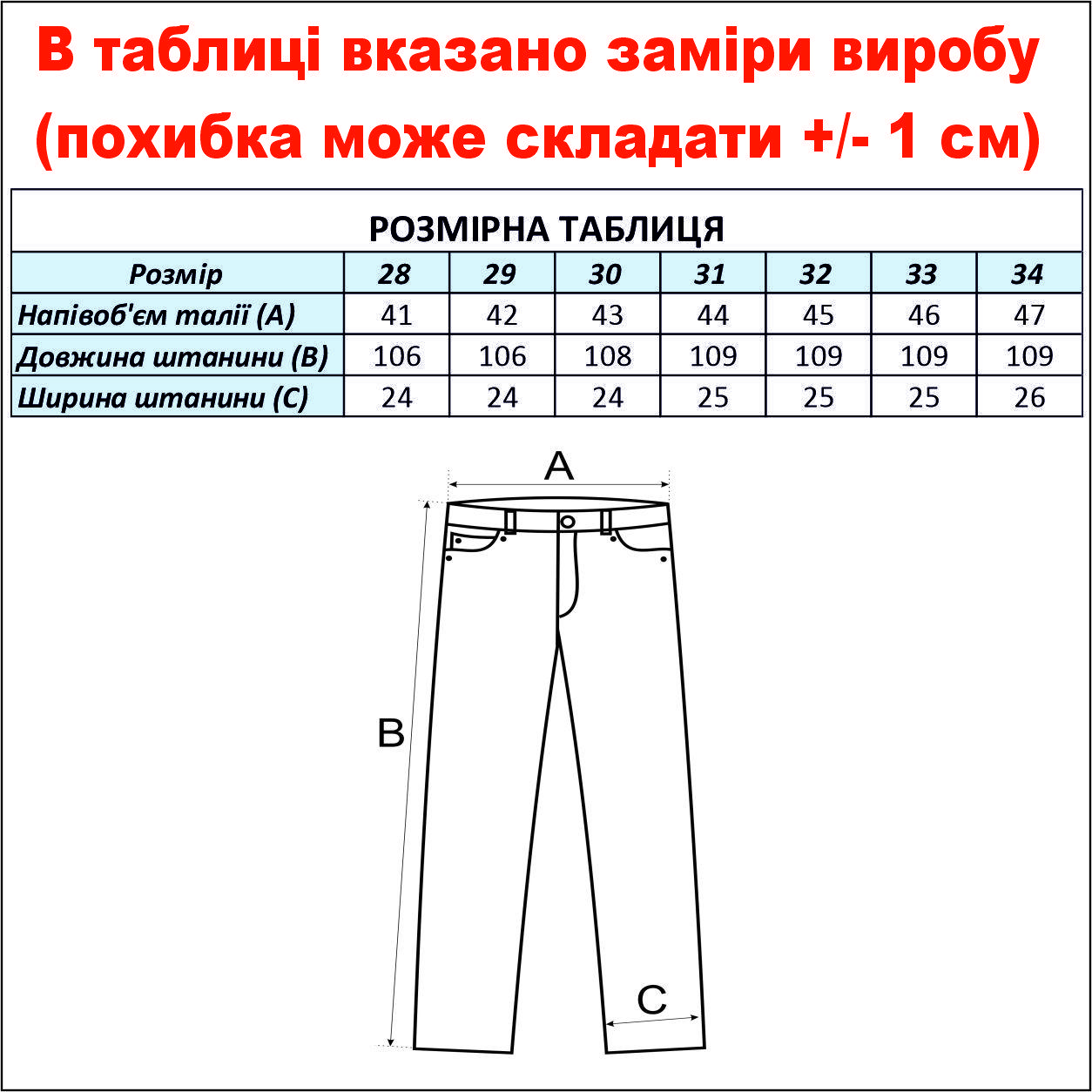 cid2424677_pid2181549843-4df66069.jpg