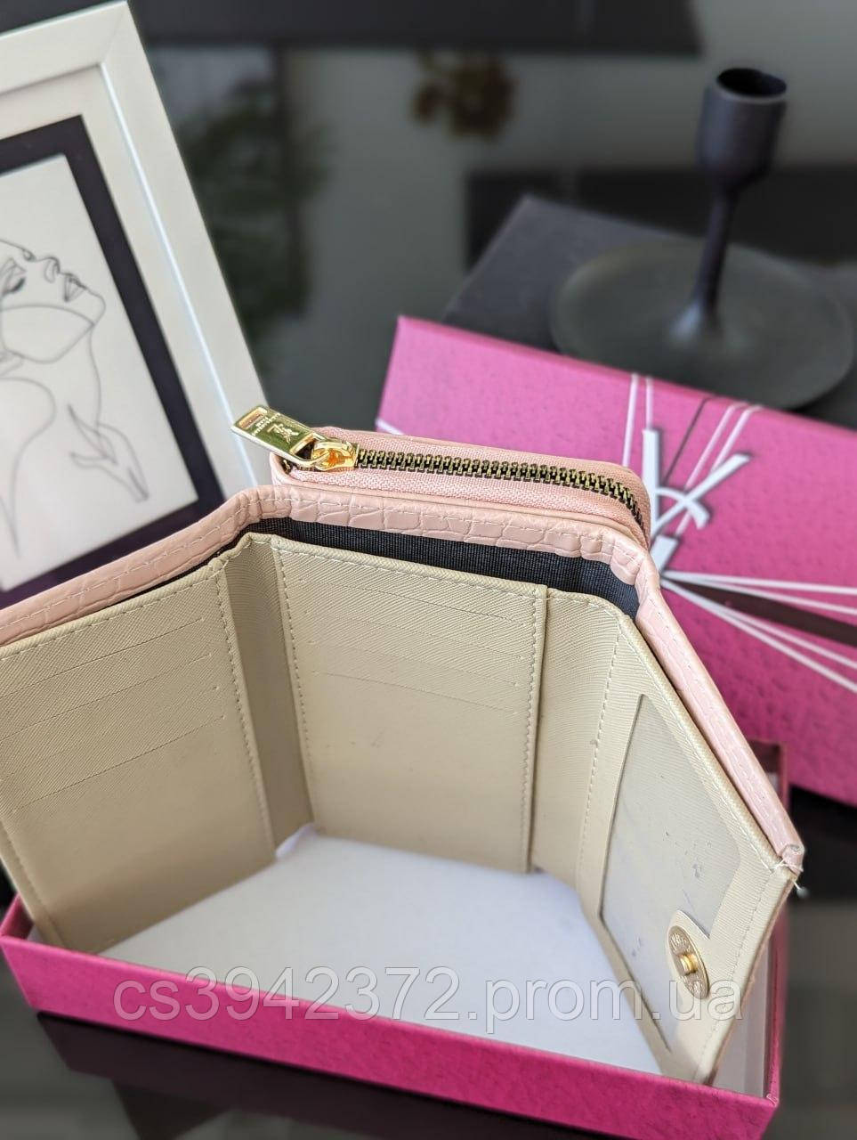Женский кошелек розовый рептилия Yves Saint-Laurent качество LUX Ив Сен Лоран кошелек большой YSL - фото 3 - id-p2189352026