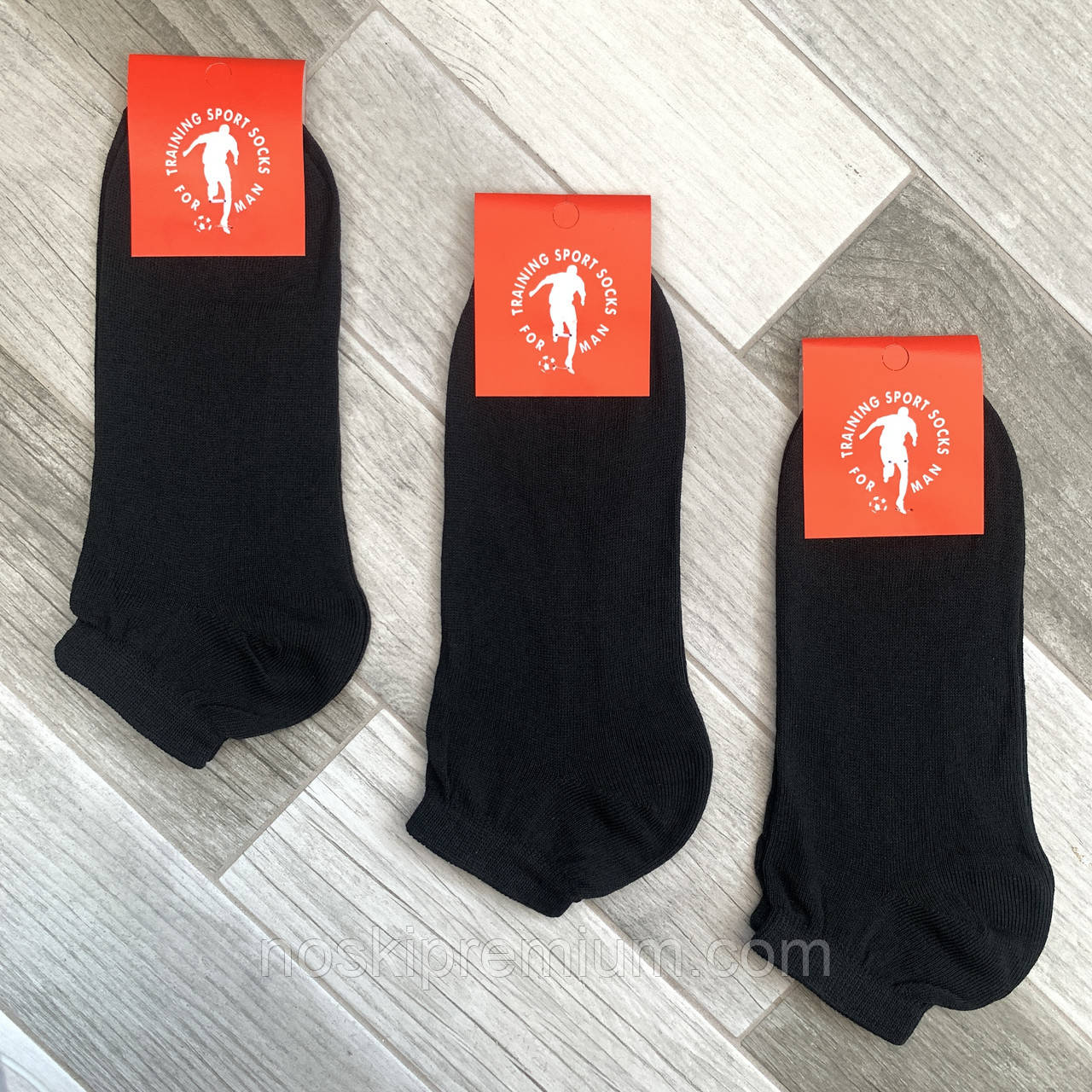 Шкарпетки чоловічі демісезонні бавовна гладкі короткі Training Sport, розмір 40-44, чорні, 012249
