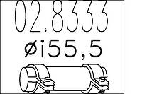 Муфта выхлопной системы VW GOLF (1H1) / VW VENTO (1H2) 1988-2002 г.