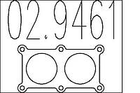 Монтажное кольцо VW GOLF (1H1) / VW BORA (1J2) / VW POLO (6V5) 1983-2013 г.