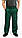 Костюм робочий з брюками "Бриз" зелений, комплект спецодягу, фото 6