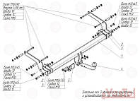 Фаркоп Dacia Logan (седан 2004-2012)(Фаркоп Дачия Логан)VasTol