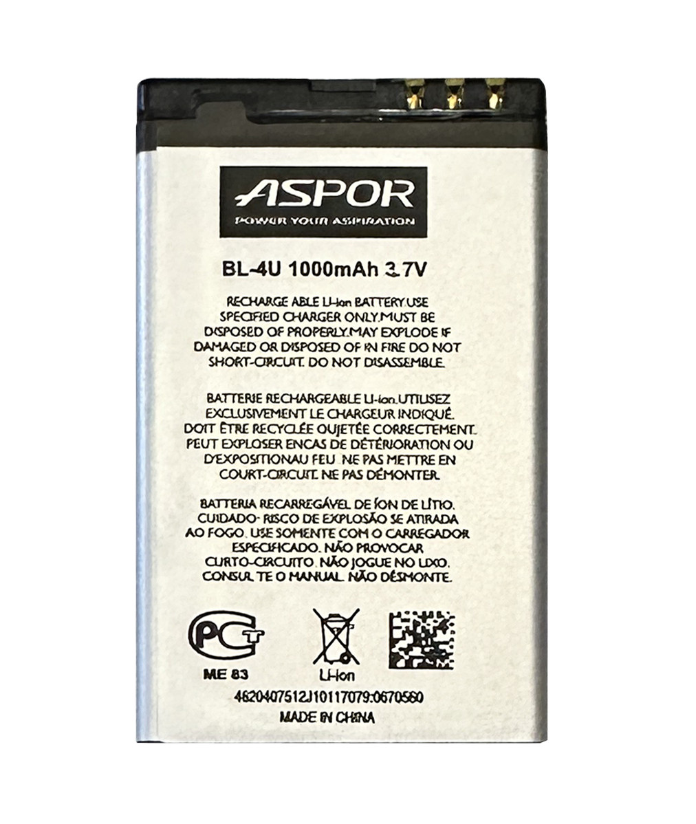 Акумулятор BL-4U для телефона Nokia (310/500/300 / 6600i / 5250/8800 100% ємності (Aspor)