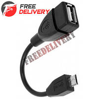 USB OTG кабель, переходник с MicroUSB на USB sh