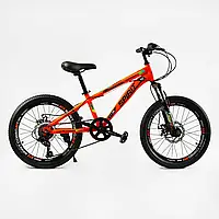 Велосипед Corso Spirit 20" дюйма TK-20140 рама стальная 12 , оборудование SHIMANO 7 скоростей, оранжевый