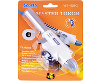 Газовая горелка WANS 526С Master Torch с поворотом на 360 градусов потребление газа 73 г/час 1300 °C Белый