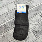 Шкарпетки чоловічі високі літо сітка р.29-31 (44-46) асорті ДОБРА ПАРА 30035408, фото 2