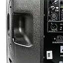 Акустична система 4all Audio 4PRO15 DSP, фото 7
